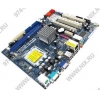 ASRock G41M-S3 (RTL) LGA775 <G41> PCI-E+SVGA+LAN SATA MicroATX 2DDR-III<PC3-8500>