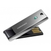 Флеш диск Kingmax 4Gb Super Star Chrome