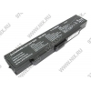 Аккумулятор (VGP-)BPS2 (Li-Ion, 11.1V, 4400mAh) аналог для ноутбуков Sony Vaio