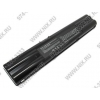 Аккумулятор A2 (Li-Ion, 14.8V, 4400mAh) аналог для ноутбуков Asus