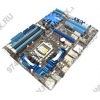 ASUS P7P55D-E LX (RTL) LGA1156 <P55> PCI-E+GbLAN SATA RAID ATX 4DDR-III