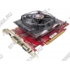 1Gb <PCI-E> DDR-5 (ATI RADEON HD5670) +DVI+HDMI+Crossfire