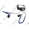 Наушники Genius GHP-205 (1.2 м)