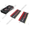 Corsair <CMG4GX3M2A2000C8> DDR-III DIMM 4Gb KIT 2*2Gb <PC3-16000> + Fan