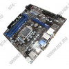 MSI  MS-7636 H55M-E33 (RTL) LGA1156 <H55>PCI-E+DVI HDMI+GbLAN SATA MicroATX 4DDR-III