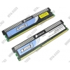 Corsair XMS3 <TW3X2G1333C9A> DDR-III DIMM 2Gb KIT 2*1Gb <PC3-10600>