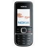 Телефон Nokia GSM 2700c красный