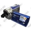 Panasonic SDR-S50-A <Blue> (0.8Mpx,70xZoom,стерео, 2.7",SD/SDHC/SDXC,USB2.0,Li-Ion)