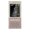 Телефон SonyEricsson GSM T700 золото/розовый