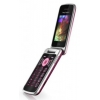 Телефон SonyEricsson GSM T707 красный