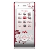 Телефон SonyEricsson GSM W595 красно-белый