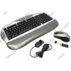 A4-Tech G6 Saver Wireless <GKS-2370D> (Кл-ра М/Мед, USB, FM+Мышь, 7кн, Roll, USB, FM)