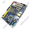 ASRock G31M-GS rev1.0/2.0 (OEM) LGA775 <G31> PCI-E+SVGA+GbLAN SATA MicroATX 2DDR-II<PC2-6400>