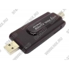 TV Tuner FM    AVerMedia <AVerTV Volar Lite II>  (RTL) (USB, Analog)