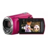 Видеокамера JVC GZ-MS215PEU розовая 1/6" CCD 800K F1.8 45x 2xSD/SDHC slot 2.7"