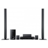 Домашний кинотеатр Samsung HT-TZ122T RMS 330 Вт 5.1 USB караоке (HT-TZ122T/XER)