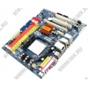 ASRock N68-GE (RTL) SocketAM2<GeForce 7025>PCI-E+SVGA+GbLAN SATA RAID MicroATX 4DDR-II