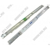 Intel <AXXHERAIL2> Slide Rail Kit комплект направляющих для  корпусов SR1500/1600/1625/2500/2600/2625