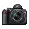 Фотоаппарат Nikon DSLR D5000 KIT AF-S DX 35mm f/1.8G 12.3Mp 2.7" SD (VBA240KR01)