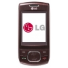 Телефон LG GSM GU 230 коричневый