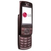 Телефон LG GSM GU 230 красный