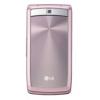 Телефон LG GSM KF 300 розовый