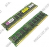 Kingston <KVR1333D3S4R9SK2/4G> DDR-III DIMM 4Gb KIT 2*2Gb <PC3-10600>  ECC Registered with Parity CL9