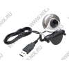 Genius eMessenger 310 (USB, 640x480,  микрофон) <32200077103>