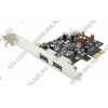 Controller STLab U-510 (RTL) PCI-Ex1, USB 3.0, 2 port-ext