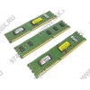 Kingston <KVR1066D3S8R7SK3/3GI> DDR-III DIMM 3Gb KIT 3*1Gb <PC3-8500>  ECC Registered with Parity CL7