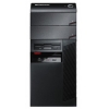 ПК Lenovo А58 Pentium E5400/2G/250HDD/Intel GMA X4500/DVD±RW DL/Win7P32COA+XP+Win7P32/Черный (SMM7ARU)
