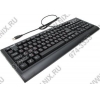 Клавиатура Genius KB-06X2 Black <USB> 104КЛ