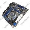 MSI  MS-7587 H57M-ED65 (RTL) LGA1156 <H57>2xPCI-E+Dsub DVI+HDMI+DP GbLAN 1394 SATA RAID MicroATX 4DDR-III