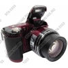 Nikon CoolPix L110 Red (12.1Mpx, 28-420mm, 15x, F3.5-5.4, JPG, 43Mb+ 0Mb SDHC, 3.0", USB2.0, AV, HDMI, AAx4)