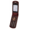 Телефон LG GSM GD 350 красный