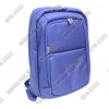 Рюкзак Sumdex PON-457SB-1 (полиэстер, сиреневый, 31.8x40x13.3 см)