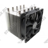 Scythe <SCMG-2100> Mugen2 rev.B S775/478/1156/1366/754/939/AM2/3(26.5дБ,1300об/мин, 4-pin, Al+тепл. трубки) 5801