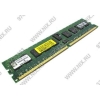 Kingston ValueRAM <KVR800D2D8P6/2G> DDR-II DIMM 2Gb <PC2-6400> ECC Registered with Parity CL6