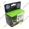 Картридж HP CD975AE/AA (№920XL) Black для HP Officejet 6000/6500/6500A/6500A Plus/7000/7500A  (повышенной ёмкости)