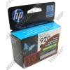 Картридж HP CD971AE (№920) Black для HP Officejet  6000/6500/6500A/6500A Plus/7000/7500A