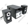 Колонки Microlab M-880 <чёрный> (2x16W  +Subwoofer 27W, дерево)