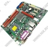 EliteGroup G41T-M6-GbLAN rev1.0(RTL) LGA775 <G41> PCI-E+SVGA DVI+GbLAN SATA MicroATX 2DDR-III