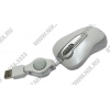 A4-Tech Glaser Mouse <X6-60MD-White(4)> (RTL) USB 4btn+Roll уменьшенная