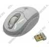 A4-Tech Wireless Optical Mouse <G7-200-2 White> (RTL) USB 3btn+Roll,беспроводная, уменьшенная