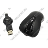 A4-Tech Optical Mouse <K4-61X-Black(2)> (RTL) USB 5btn+Roll, уменьшенная