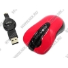 A4-Tech Optical Mouse <K4-61X-Red(5)> (RTL) USB 5btn+Roll, уменьшенная