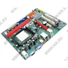 EliteGroup GeForce6100PM-M2 rev7.0/1(RTL)SocketAM2+<GeForce6100> PCI-E+SVGA+LAN SATA MicroATX 2DDR-II