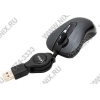 A4-Tech Glaser Mouse <X6-60MD-1 Mat Black> (RTL) USB 4btn+Roll уменьшенная