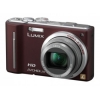 Фотоаппарат Panasonic DMC-TZ10EE-T коричневый 12.1Mpix 12x 25mm SD\SDHC\SDXC 3" AVCHD Lite