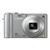 Фотоаппарат Panasonic DMC-ZX3EE-S серебристый 14.1Mpix 8x 25mm SD\SDHC\SDXC 2.7" AVCHD Lite